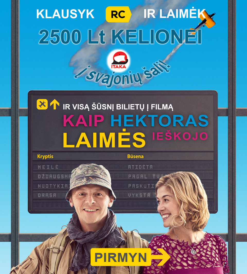 Hektoras movie - online contest